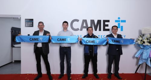 came服务中心正式启航 技术赋能,共创未来
