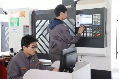 提升加工制造技能水平,服务现代制造业发展