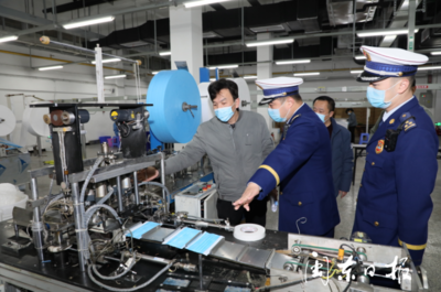消防部门为防疫产品生产企业提供消防服务