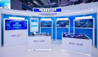 第六届进博会:产品技术服务向"新"而行