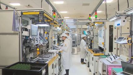 【新时代新征程新伟业·安徽实践】多措并举稳外资 安徽推进高水平对外开放