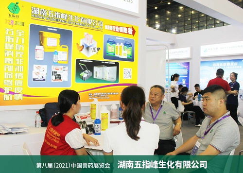 用产品与技术赋能行业,湖南五指峰争做消毒剂领跑者