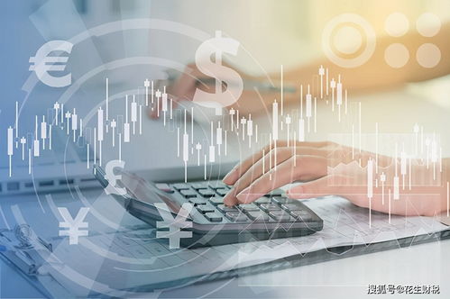 现代服务业成本低利润高,综合税负40 ,如何核定为1