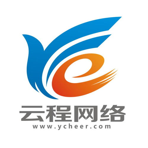 石家庄云程网络技术服务 专业技术支撑，赋能企业数字化转型