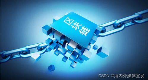 区块链媒体Web3.0突破 7个爆款推广策略解析