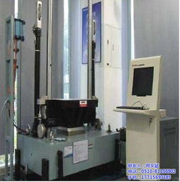 江苏亚标检测正弦振动试验 技术服务、价格与高清图解